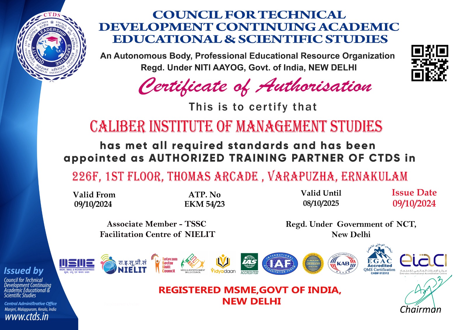 CTDS Authorization Certificate