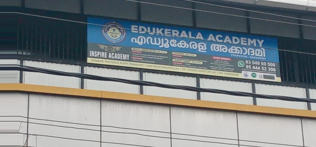 EDUKERALA ACADEMY NEWS