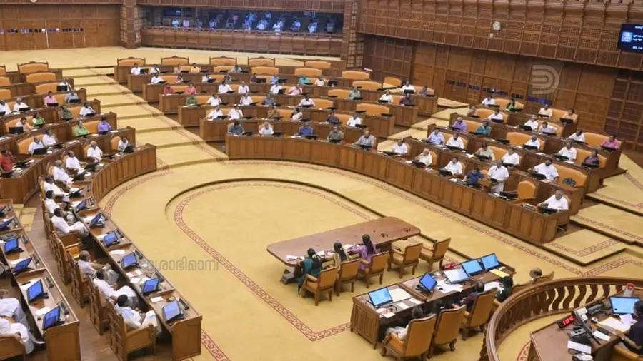 PRIVATE UNIVERSITY BILL NEWS KERALA